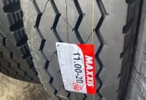 VỎ XE CONTAINER CHÍNH HÃNG TẠI BÌNH DƯƠNG / CỬU LONG THIÊN