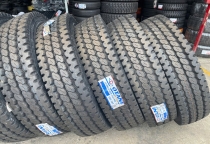 CUNG CẤP CÁC LOẠI VỎ XE CONTAINER GIÁ RẺ NHẤT KHU VỰC BÌNH DƯƠNG