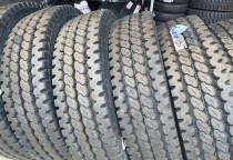  LỐP XE CỬU LONG THIÊN. ĐẠI LÝ LỐP XE CHÍNH HÃNG SỐ 1 BÌNH DƯƠNG – UY TÍN – GIÁ TỐT – PHỤC VỤ 24/7