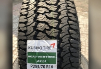 ĐẠI LÝ UY TÍN - PHÂN PHỐI LỐP XE Ô TÔ - LỐP XE BÁN TẢI GIÁ RẺ - BÌNH DƯƠNG 2026