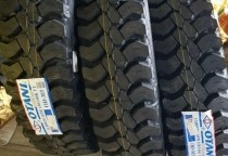 LẮP RÁP TẬN NƠI TẠI BÌNH DƯƠNG | HỖ TRỢ BÃI XE – QUỐC LỘ – KHU CÔNG NGHIỆP 24/7