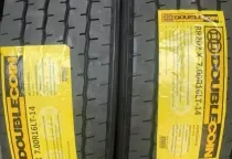 CỨU HỘ THAY LỐP XE NHANH NHẤT TẠI BÌNH DƯƠNG – GIẢI PHÁP AN TOÀN 24/24 