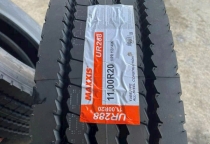 CUNG CẤP SĂM LỐP Ô TÔ SỐ LƯỢNG LỚN TẠI BÌNH DƯƠNG