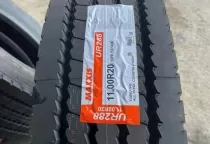 Địa Chỉ Cung Cấp Săm Lốp Ô Tô Uy Tín Tại Bình Dương ( Dĩ An, Thuận An )