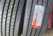 ⭐ TRUNG TÂM DỊCH VỤ SĂM LỐP XE Ô TÔ CHÍNH HÃNG – MAXXIS, OTANI, DOUBLE COIN | UY TÍN – GIÁ TỐT – DỊCH VỤ CHUẨN 