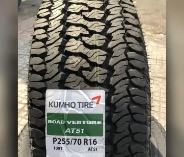 ĐẠI LÝ UY TÍN - PHÂN PHỐI LỐP XE Ô TÔ - LỐP XE BÁN TẢI GIÁ RẺ - BÌNH DƯƠNG 2026